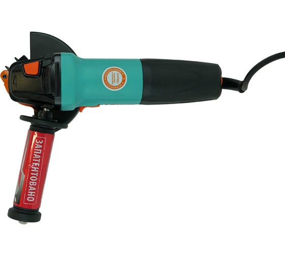 Угловая шлифмашина Sturm AG90125E, 125 мм, 10000 об/мин, 1100 Вт детальное изображение - 5