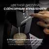 Кофемашина Polaris PACM 2060AC, Черный вариант - 9