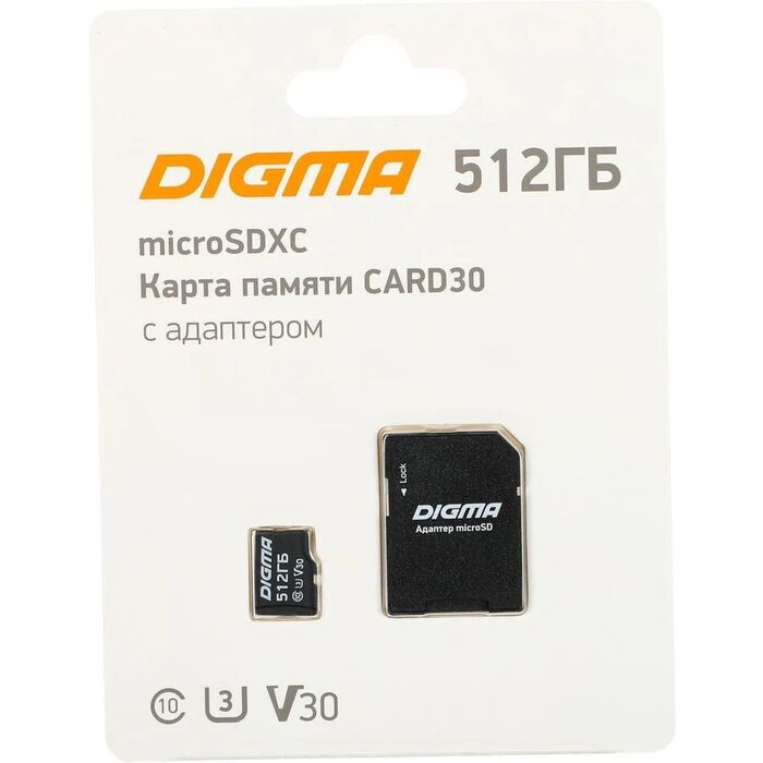 Карта памяти Digma MicroSD + SD адаптер (DGFCA512A03), 512 Гб №1