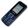 Мобильный телефон MAXVI C3n, 32 Мб, Маренго, Dual mini-SIM вариант - 7