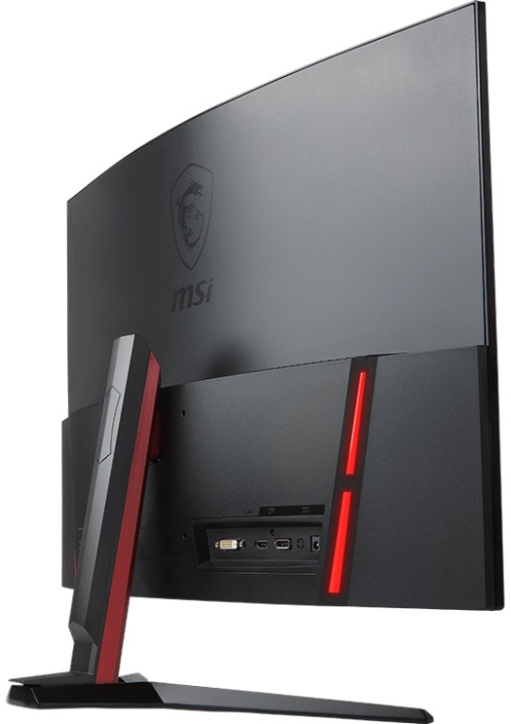 Монитор MSI Optix AG32CQ, 31,5