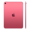 Планшет Apple iPad 2025 512 Гб, Wi-Fi + Cellular, розовый вариант - 3