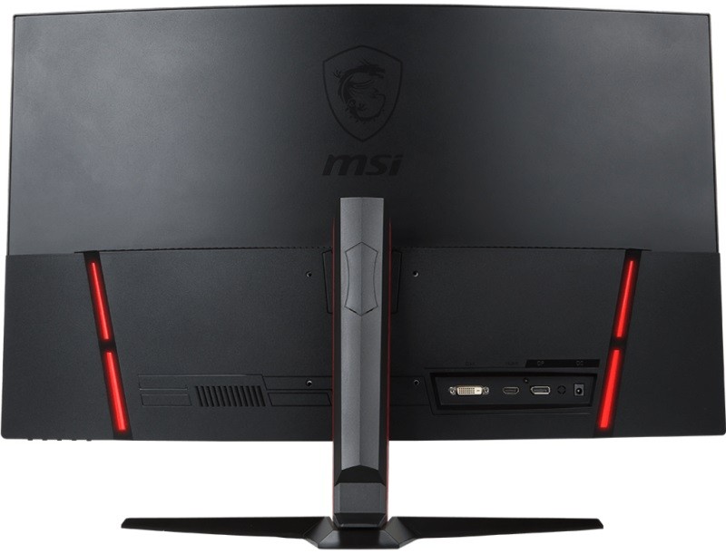Монитор MSI Optix AG32CQ, 31,5