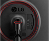 Монитор LG UltraGear 27GL650F, 27