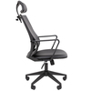 Офисное кресло Chairman 545 ЭКО (7198886), Черный вариант - 2