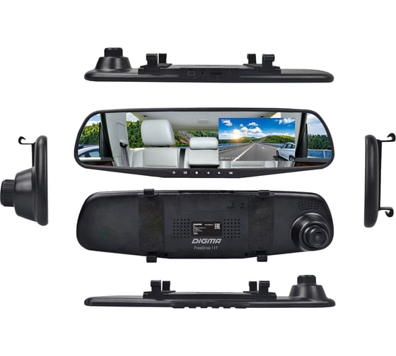 Видеорегистратор DIGMA FreeDrive 117, 1920x1080 Full HD dpi, MicroSD, 32 ГБ, Черный детальное изображение - 7