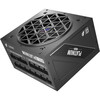 Блок питания 1stPlayer NGDP HA-1000BA3, 1000 Вт, Черный вариант - 6