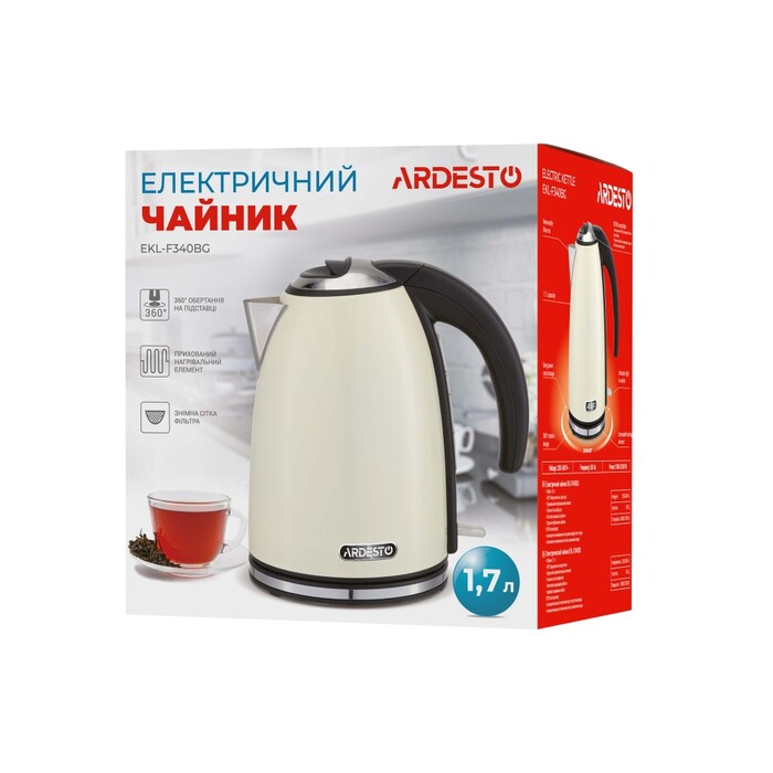 Электрочайник Ardesto EKL-F340BG 1.7 л, Бежевый №4