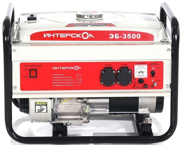 Генератор бензиновый ИНТЕРСКОЛ ЭБ-3500 794.0.0.40, 2.5 кВт, Белый детальное изображение - 1