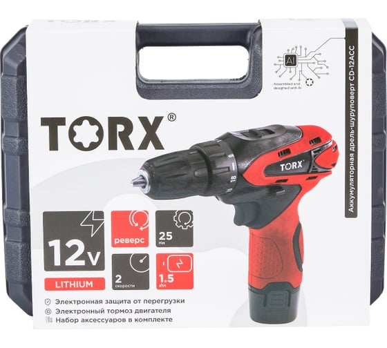 Аккумуляторная дрель-шуруповерт TORX CD-12ACC, 12 В, 25 Нм, 1,5 А·ч детальное изображение - 11