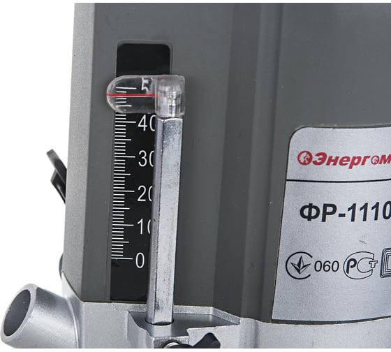 Фрезер Энергомаш ФР-11100, 1100 Вт, Серый детальное изображение - 5