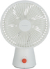 Вентилятор настольный Xiaomi Rechargeable Mini Fan, 10 Вт, Белый вариант - 2