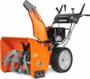 Снегоуборщик бензиновый с электрозапуском Daewoo DAST 8570, 8.5 л.с., 6250 Вт, Оранжевый/Серый вариант - 1