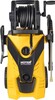 Мойка высокого давления HUTER W210i Professional, 2.6 кВт, 210 бар, Желтый вариант - 1