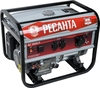 Генератор бензиновый Ресанта БГ 9500 Р 64/1/53, 7.5 кВт, Серый вариант - 1