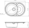Кухонная мойка Florentina Rodos 760  вариант - 2