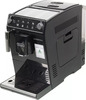 Кофемашина Delonghi Autentica ETAM29.510.B, Черный вариант - 2