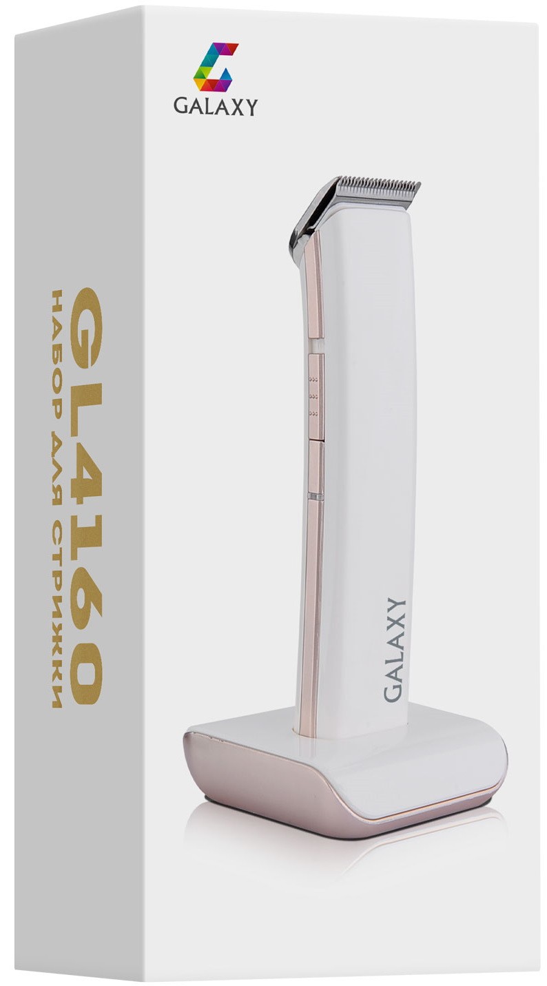 Машинка для стрижки волос Galaxy GL4160 детальное изображение - 3