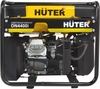 Генератор бензиновый HUTER DN4400i 64/10/5, 3.3 кВт, Желтый вариант - 3