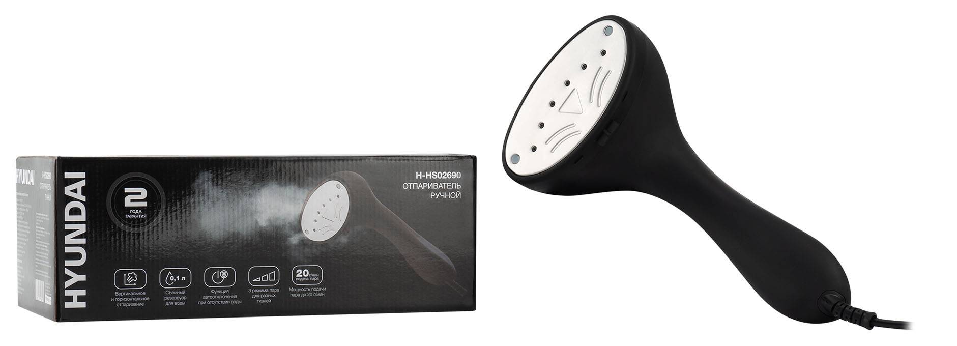 Отпариватель Hyundai H-HS02690, Черный детальное изображение - 8