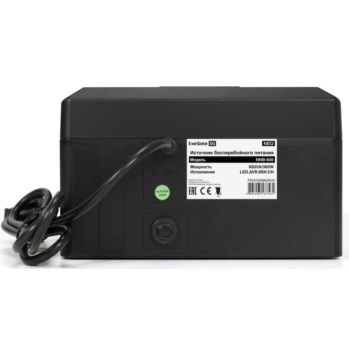 ИБП ExeGate NEO NNB-600.LED.AVR.8SH.CH №3
