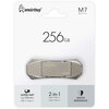 USB Flash накопитель SmartBuy M7 (SB256 ГБM7) 256 ГБ, серебряный вариант - 1