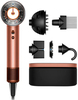 Фен Dyson Supersonic Nural HD16 с кейсом, Янтарный шелк (EU) вариант - 1