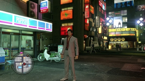 Игра Yakuza Kiwami для Nintendo Switch 2 детальное изображение - 2