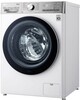 Стиральная машина LG AI DD TW4V9RD9E, Белый вариант - 3
