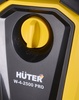 Мойка высокого давления HUTER W-4-2500 PRO, 2.5 кВт, 195 бар, Желтый вариант - 6
