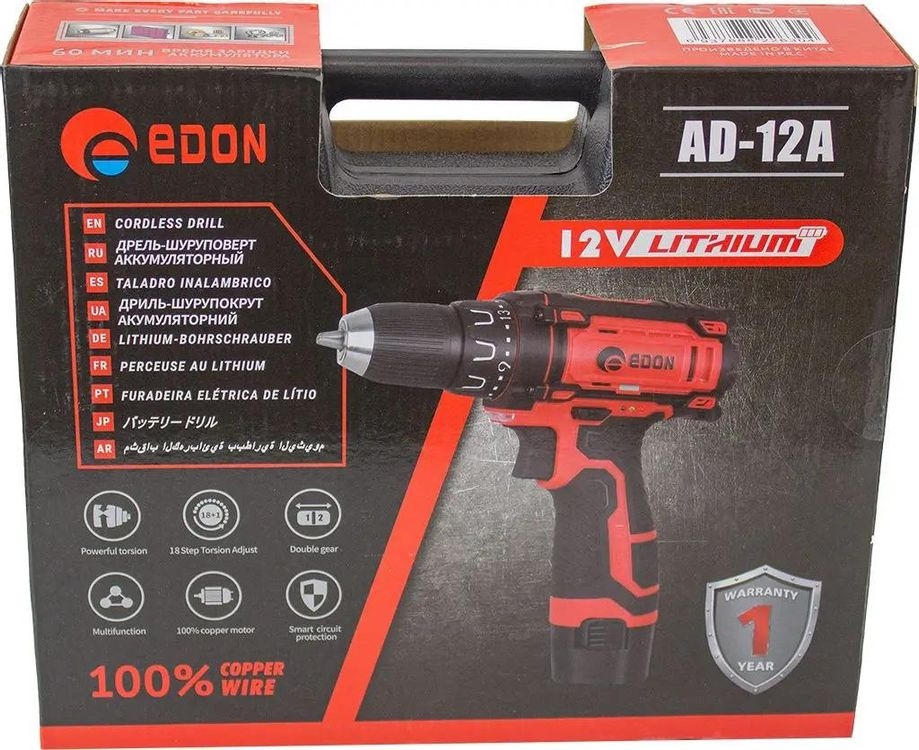 Аккумуляторная дрель-шуруповерт Edon AD-12A, 12 В, 23 Нм, 2 А·ч, 15420 детальное изображение - 4