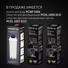 Кофемашина Polaris PACM 2060AC, Серебристый вариант - 6