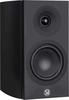 Полочная акустика System Audio SA Legend 5.2, Черный вариант - 4