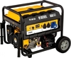 Генератор бензиновый Denzel PS 80 EA 946924, 7 кВт, Желтый вариант - 5