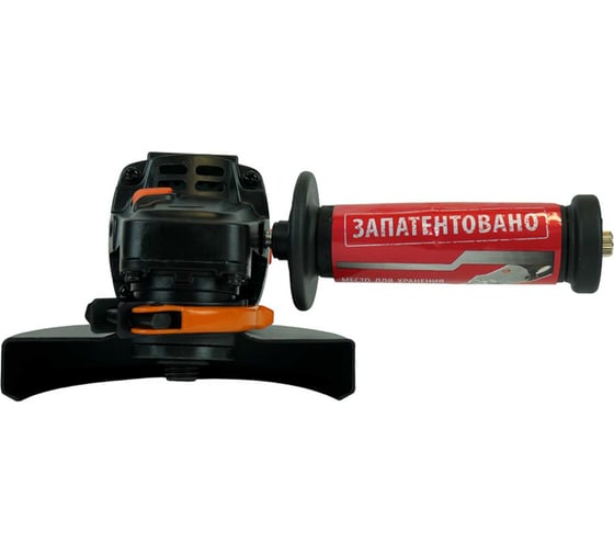 Угловая шлифмашина Sturm AG90125E, 125 мм, 10000 об/мин, 1100 Вт детальное изображение - 4