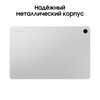Планшет Samsung Galaxy Tab A9+ SM-X216 128 ГБ, Серебристый, Wi-Fi вариант - 2