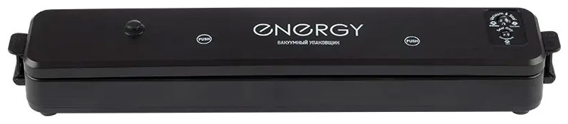 Вакуумный упаковщик Energy EN-562 104344, Черный детальное изображение - 2