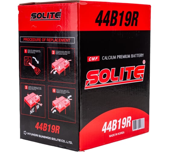 Аккумулятор Solite 6СТ44, Прямая Полярность, CMF50AL, 44 А*ч детальное изображение - 4