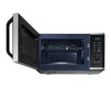 Микроволновая печь Samsung MG23K3575AS, Серебристый вариант - 5