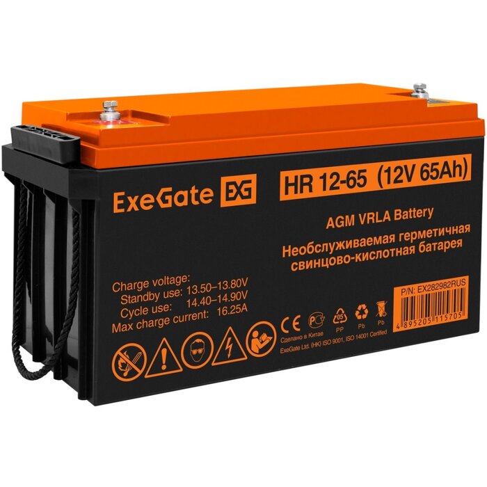 ИБП ExeGate IdealSine SR-600.LCD.2SH + HR 12-65 (65Ач) №7