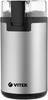 Кофемолка Vitek VT-8370, Стальной вариант - 1