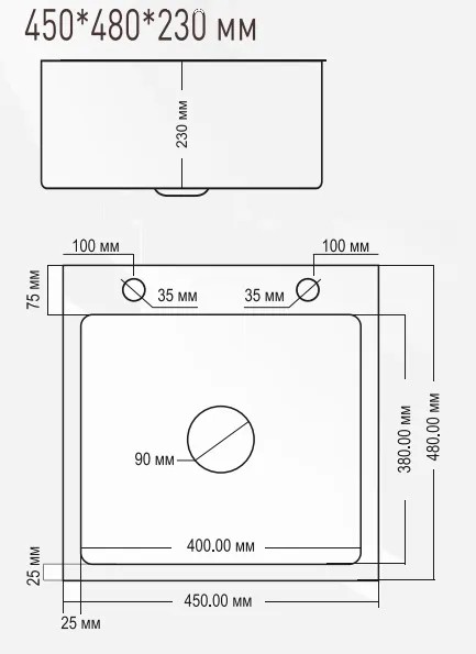 Кухонная мойка Avina HM4548  детальное изображение - 3