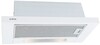 Вытяжка Elica Elite 14 LUX WH/A/50, Белый вариант - 5