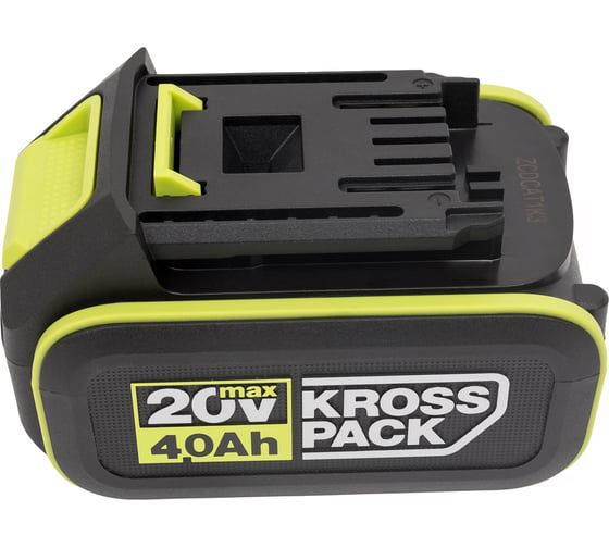 Аккумуляторный ударный винтоверт WORX Professional WU291, 20 В, 230 Нм, 4 А·ч детальное изображение - 15