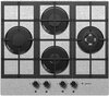 Газовая варочная панель Gefest PVG 2231-01 K12, Белый вариант - 3