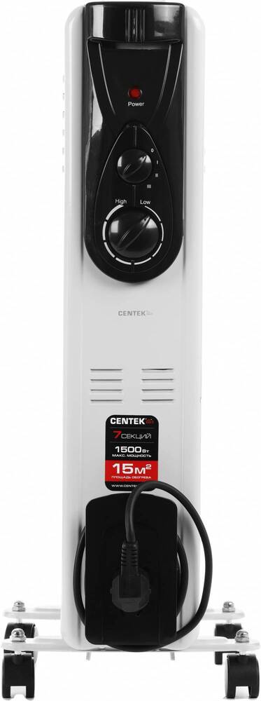Масляный радиатор Centek CT-6200, Белый №2