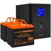 ИБП ExeGate SineTower SZ-2000.LCD.AVR.3SH.1C13.USB + 2x HRL 12-75 (75Ач) вариант - 1