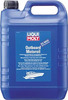 Моторное масло Liqui Moly Outboard Motoroil, 5 л вариант - 1