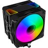 Кулер Bloody BD-AC230-ARGB1, Черный вариант - 4