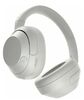 Беспроводные наушники Sony WH-ULT900N, Белый вариант - 3